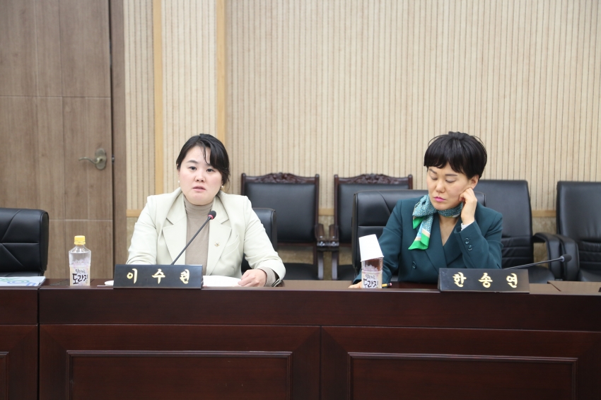 2025. 5. 9. 남양주 개발제한구역 규제완화 관리방안 연구용역 착수보고회_22
