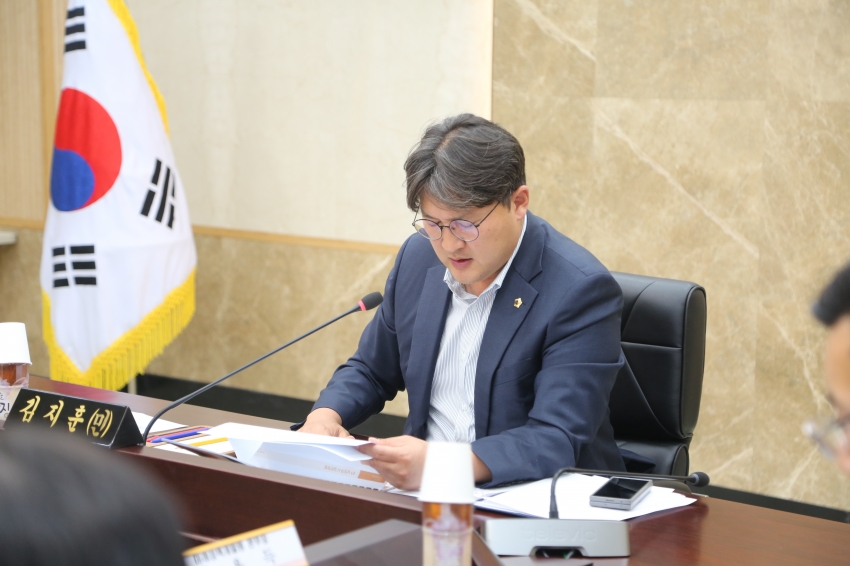 2025. 5. 9. 남양주 개발제한구역 규제완화 관리방안 연구용역 착수보고회_24