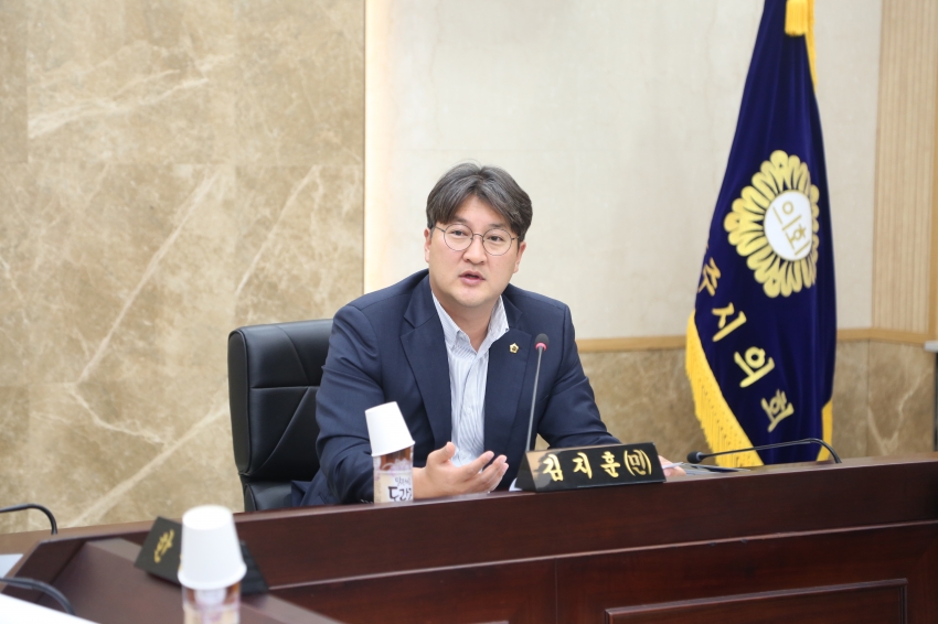 2025. 5. 9. 남양주 개발제한구역 규제완화 관리방안 연구용역 착수보고회_31