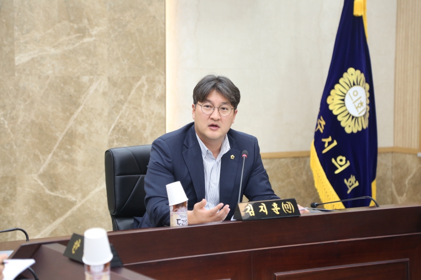 2025. 5. 9. 남양주 개발제한구역 규제완화 관리방안 연구용역 착수보고회_32