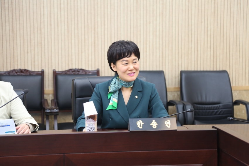2025. 5. 9. 남양주 개발제한구역 규제완화 관리방안 연구용역 착수보고회_36
