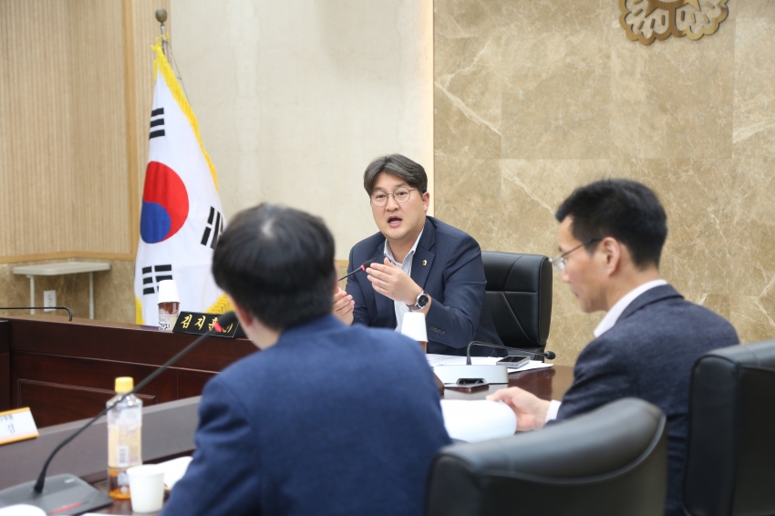 2025. 5. 9. 남양주 개발제한구역 규제완화 관리방안 연구용역 착수보고회_39