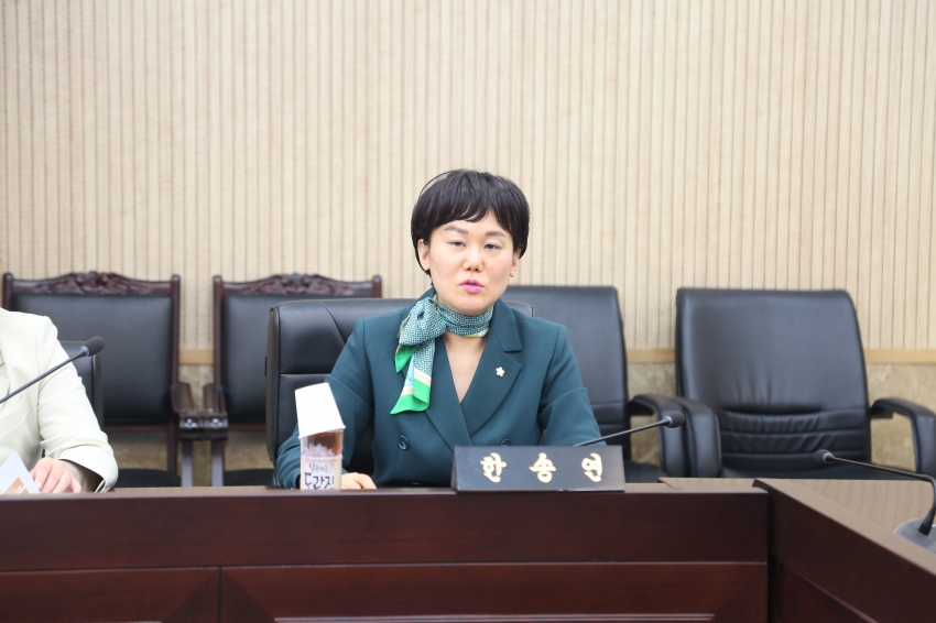2025. 5. 9. 남양주 개발제한구역 규제완화 관리방안 연구용역 착수보고회_40