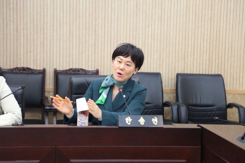 2025. 5. 9. 남양주 개발제한구역 규제완화 관리방안 연구용역 착수보고회_41