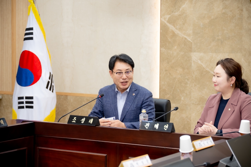 2025. 5. 9. 남양주시 청소년 정책 연구용역 착수보고회_21