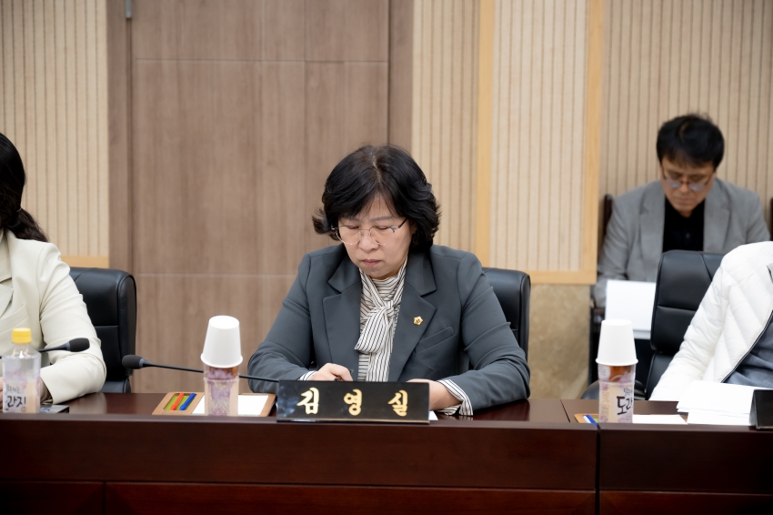 2025. 5. 9. 남양주시 청소년 정책 연구용역 착수보고회_28