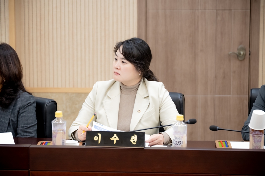 2025. 5. 9. 남양주시 청소년 정책 연구용역 착수보고회_29