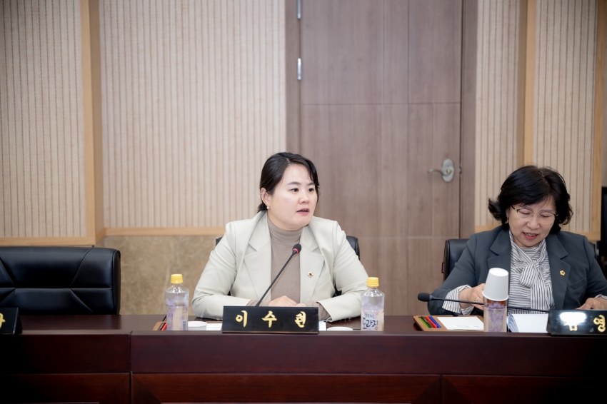 2025. 5. 9. 남양주시 청소년 정책 연구용역 착수보고회_34