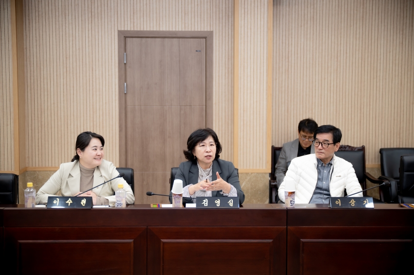 2025. 5. 9. 남양주시 청소년 정책 연구용역 착수보고회_35