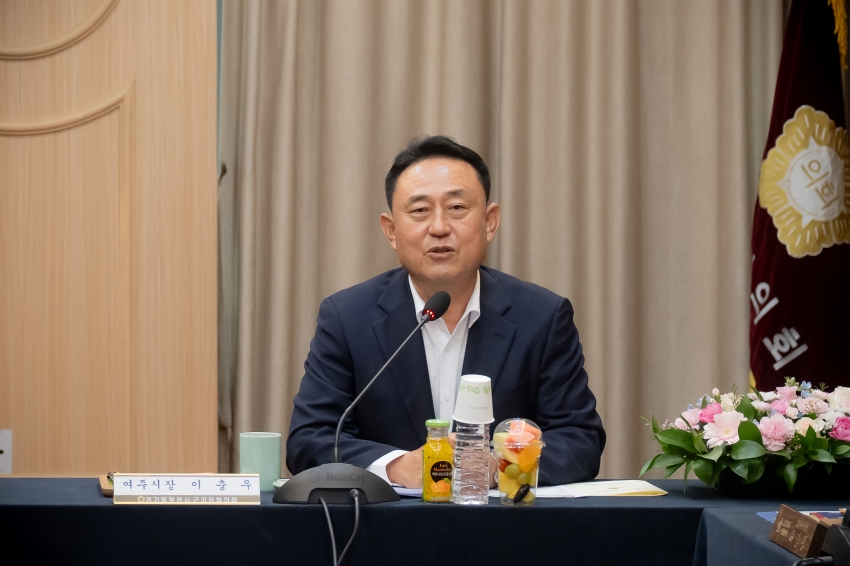 2025. 5. 9. 경기동부권시군의장협의회 제133차 정례회의_6