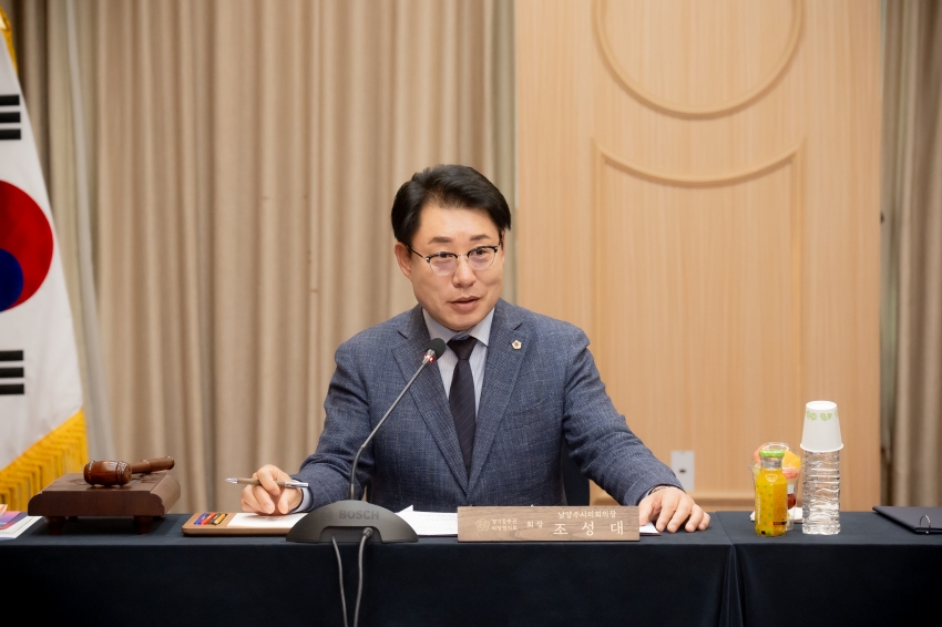 2025. 5. 9. 경기동부권시군의장협의회 제133차 정례회의_24