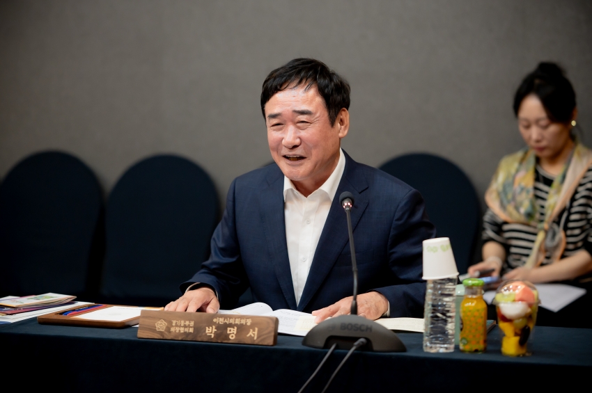 2025. 5. 9. 경기동부권시군의장협의회 제133차 정례회의_27