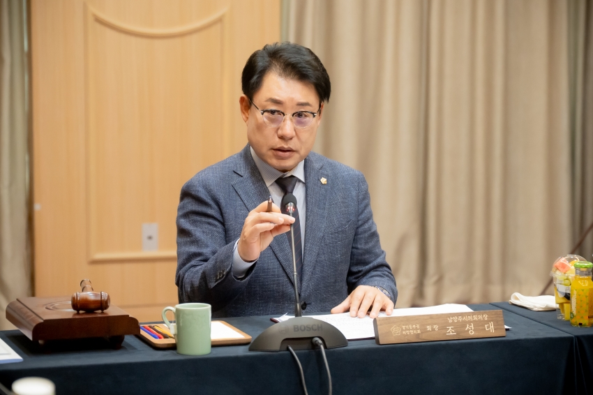 2025. 5. 9. 경기동부권시군의장협의회 제133차 정례회의_29