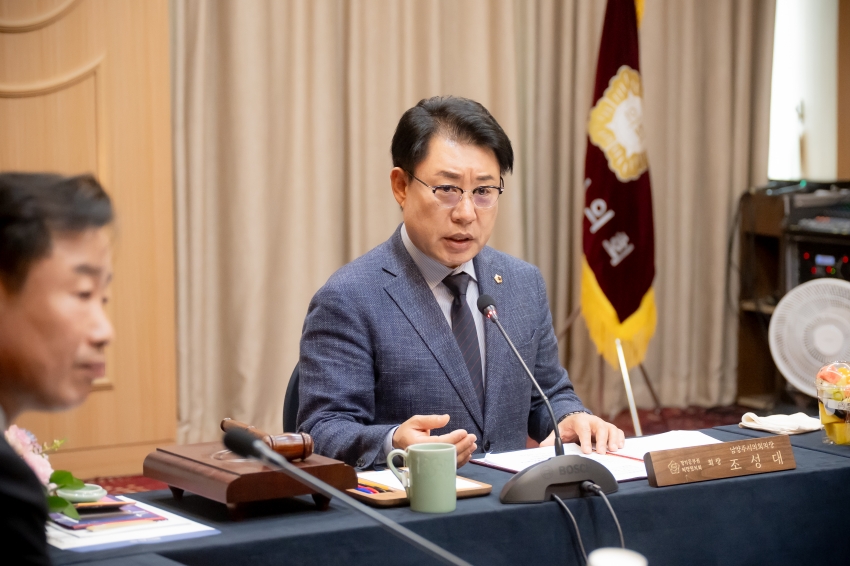 2025. 5. 9. 경기동부권시군의장협의회 제133차 정례회의_34