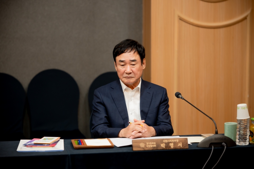 2025. 5. 9. 경기동부권시군의장협의회 제133차 정례회의_42