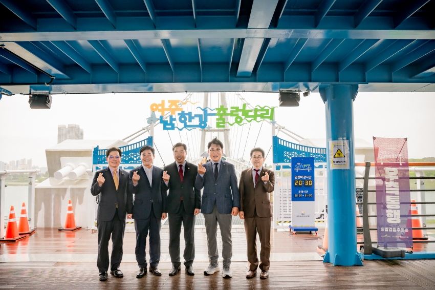 2025. 5. 9. 경기동부권시군의장협의회 제133차 정례회의_68