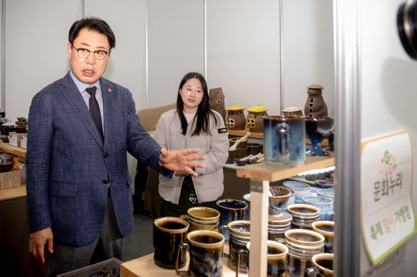 2025. 5. 9. 경기동부권시군의장협의회 제133차 정례회의_82