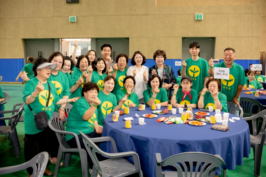2025. 7. 3. 2025 남양주시새마을지도자 한마음 수련대회_8