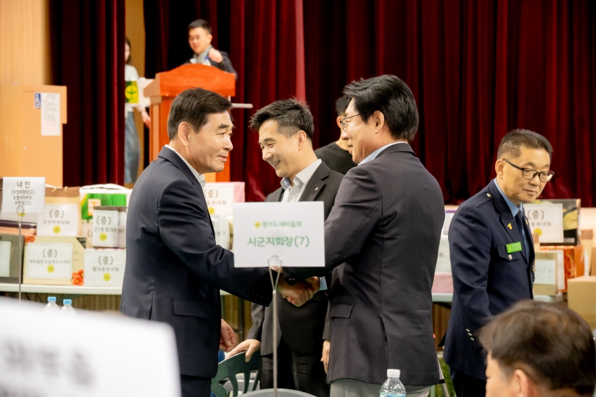2025. 7. 3. 2025 남양주시새마을지도자 한마음 수련대회_15