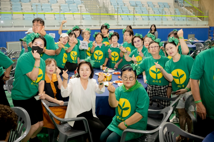 2025. 7. 3. 2025 남양주시새마을지도자 한마음 수련대회_69