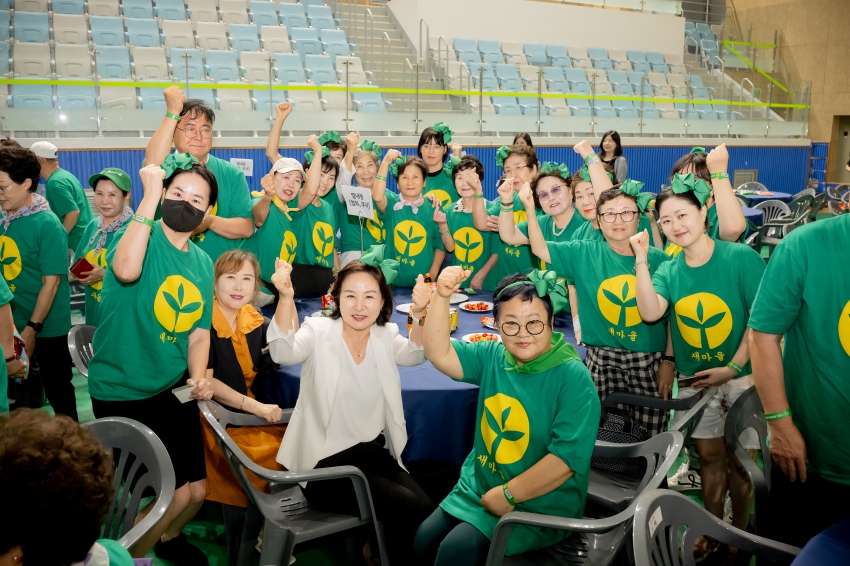 2025. 7. 3. 2025 남양주시새마을지도자 한마음 수련대회_70