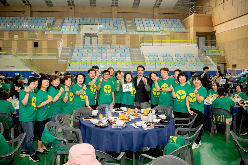 2025. 7. 3. 2025 남양주시새마을지도자 한마음 수련대회_81