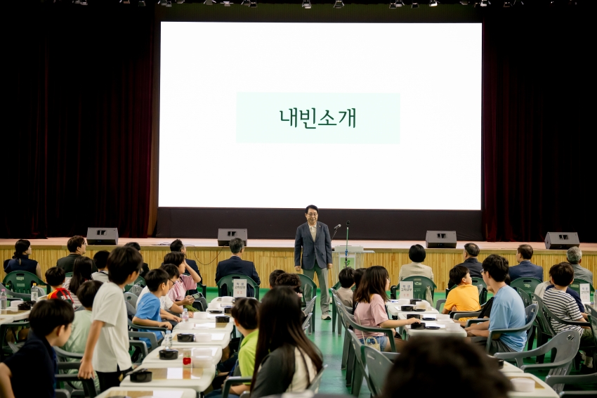 2025. 9. 6. 제7회 남양주시의회 의장기 바둑대회_9