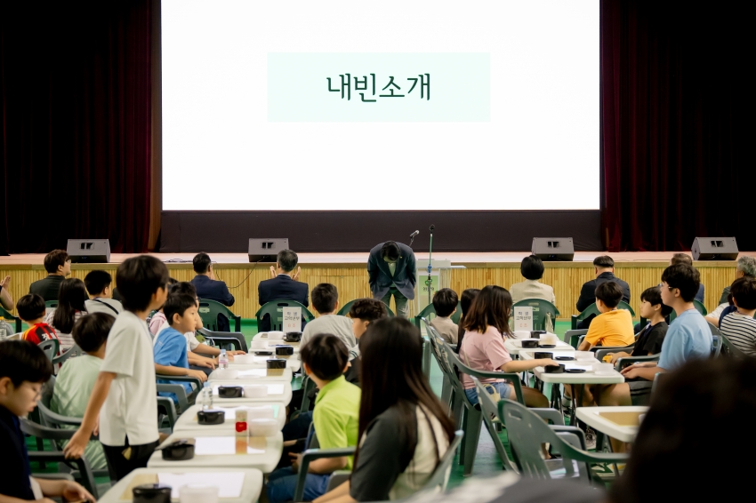 2025. 9. 6. 제7회 남양주시의회 의장기 바둑대회_10