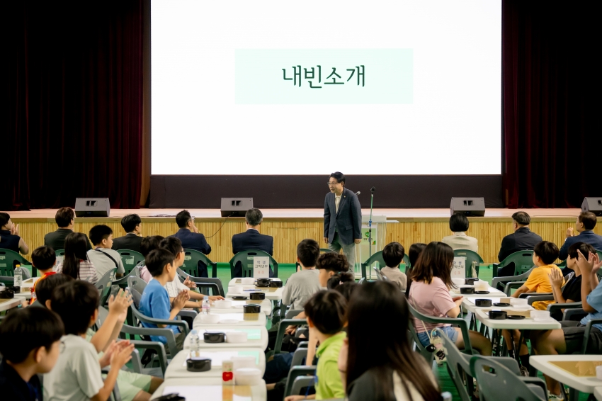 2025. 9. 6. 제7회 남양주시의회 의장기 바둑대회_11