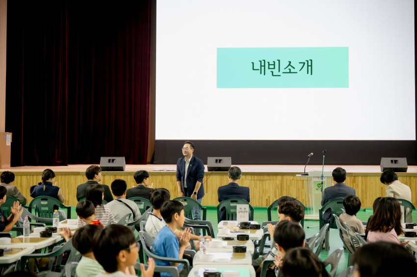 2025. 9. 6. 제7회 남양주시의회 의장기 바둑대회_15