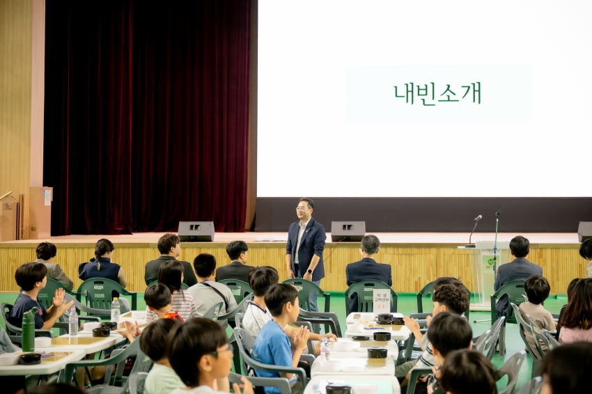 2025. 9. 6. 제7회 남양주시의회 의장기 바둑대회_16