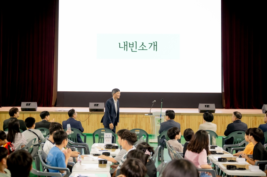 2025. 9. 6. 제7회 남양주시의회 의장기 바둑대회_17