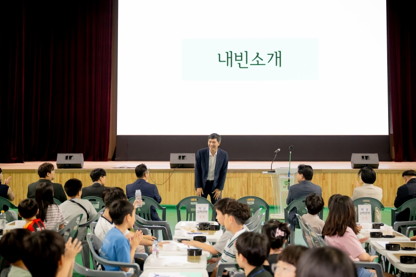 2025. 9. 6. 제7회 남양주시의회 의장기 바둑대회_19