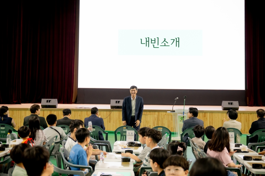 2025. 9. 6. 제7회 남양주시의회 의장기 바둑대회_20