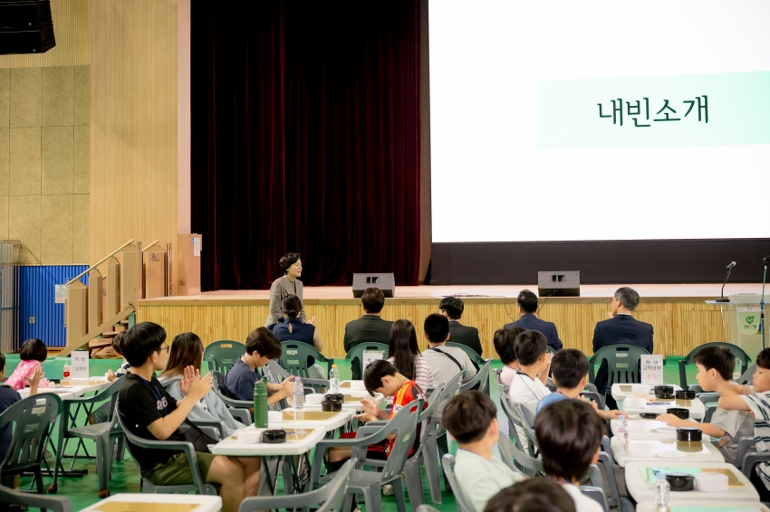 2025. 9. 6. 제7회 남양주시의회 의장기 바둑대회_22