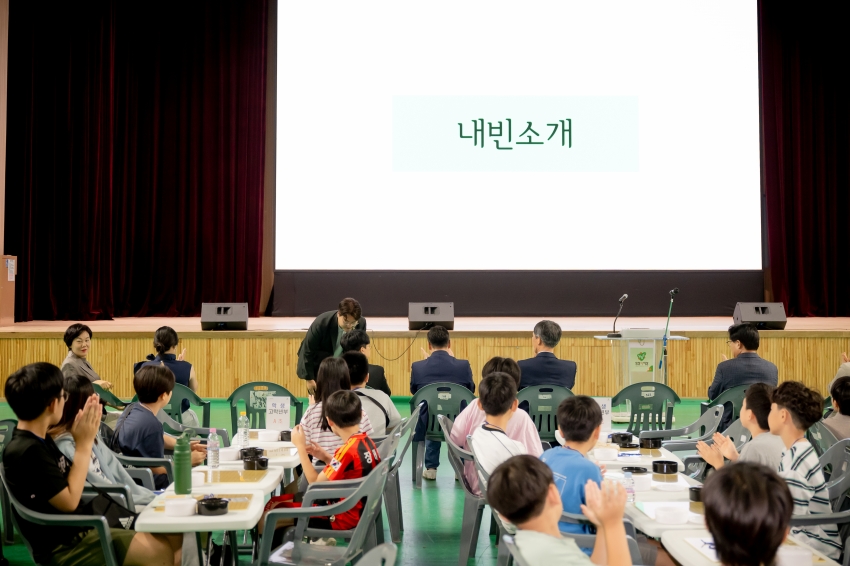2025. 9. 6. 제7회 남양주시의회 의장기 바둑대회_27