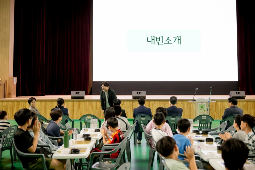 2025. 9. 6. 제7회 남양주시의회 의장기 바둑대회_28