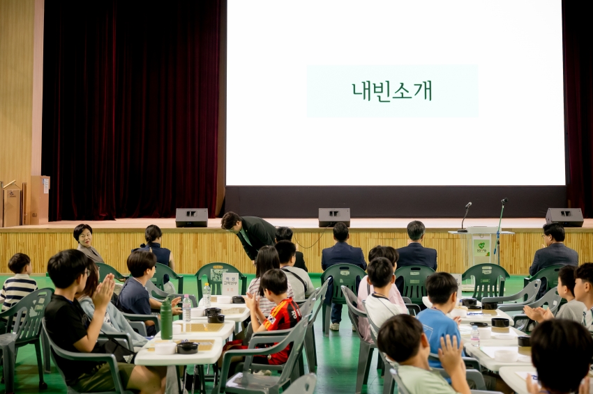 2025. 9. 6. 제7회 남양주시의회 의장기 바둑대회_29