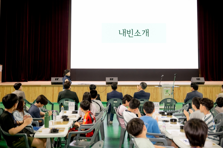 2025. 9. 6. 제7회 남양주시의회 의장기 바둑대회_30