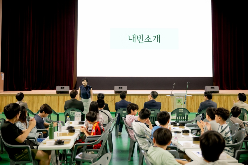 2025. 9. 6. 제7회 남양주시의회 의장기 바둑대회_31