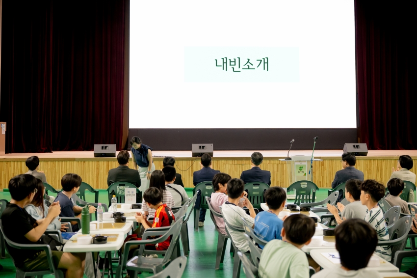 2025. 9. 6. 제7회 남양주시의회 의장기 바둑대회_32