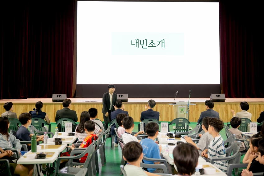 2025. 9. 6. 제7회 남양주시의회 의장기 바둑대회_34