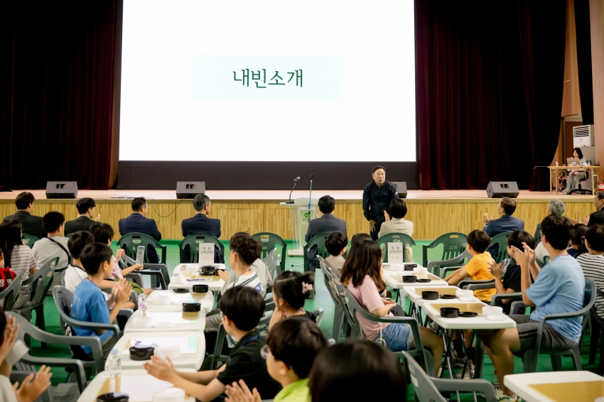 2025. 9. 6. 제7회 남양주시의회 의장기 바둑대회_37