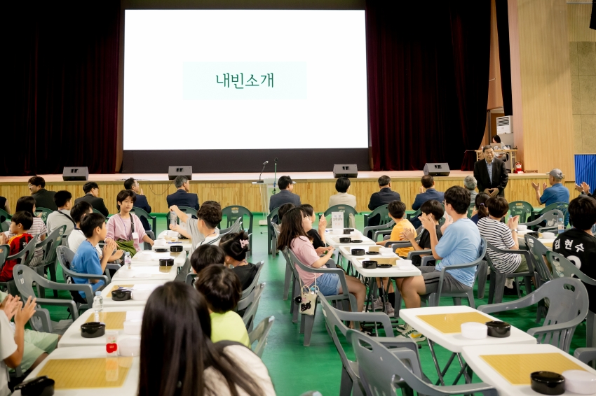 2025. 9. 6. 제7회 남양주시의회 의장기 바둑대회_39