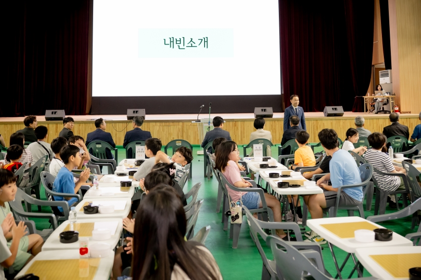 2025. 9. 6. 제7회 남양주시의회 의장기 바둑대회_40