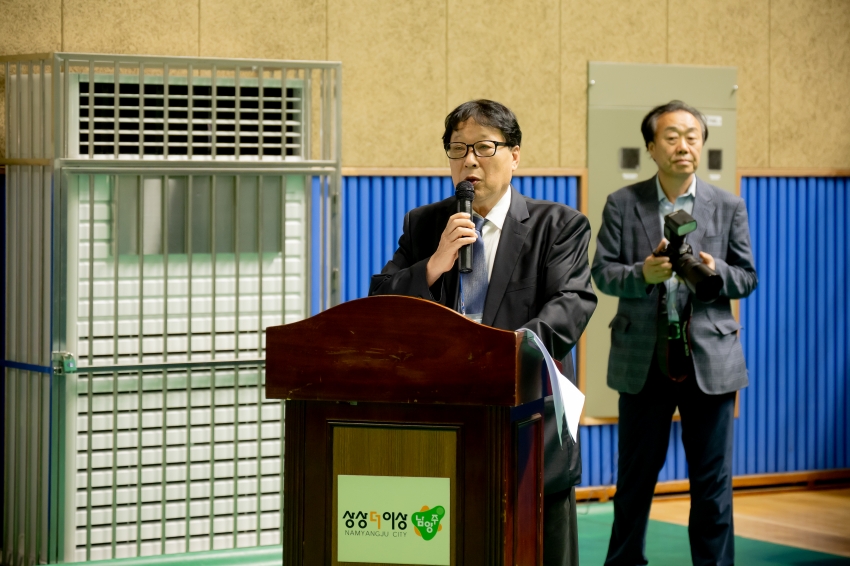 2025. 9. 6. 제7회 남양주시의회 의장기 바둑대회_42
