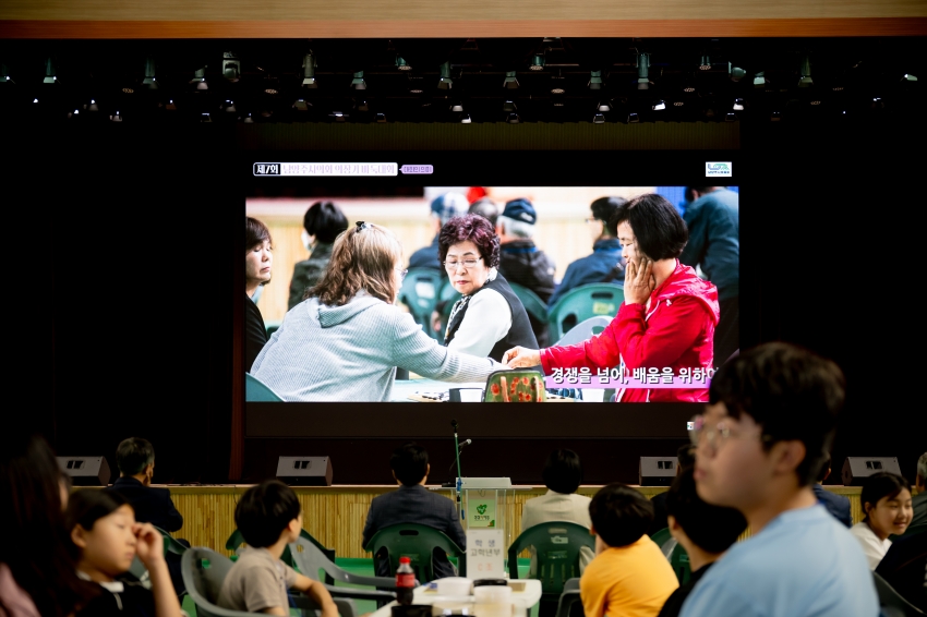 2025. 9. 6. 제7회 남양주시의회 의장기 바둑대회_47