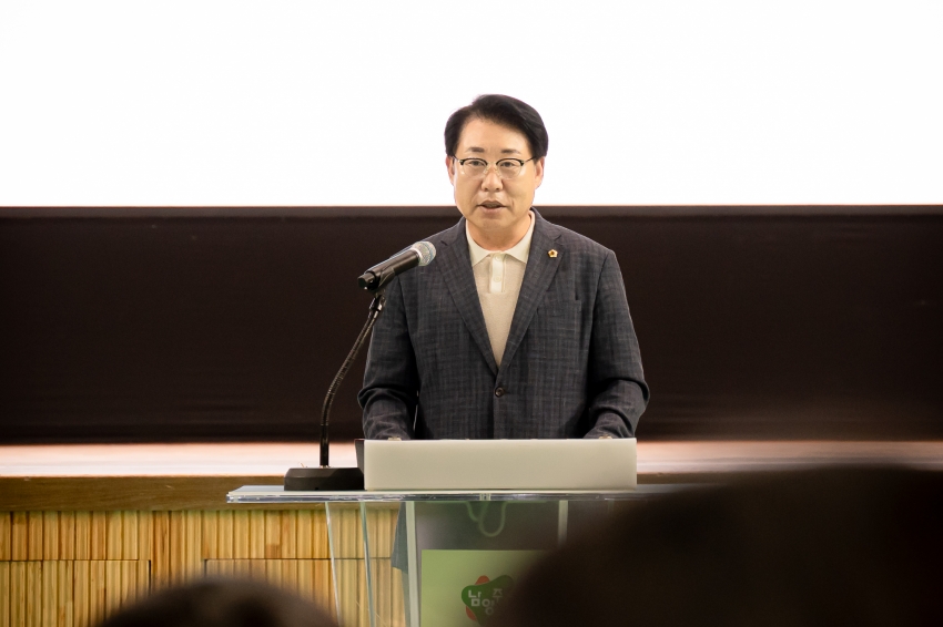 2025. 9. 6. 제7회 남양주시의회 의장기 바둑대회_49