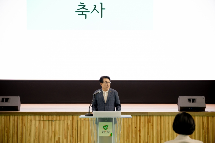 2025. 9. 6. 제7회 남양주시의회 의장기 바둑대회_50