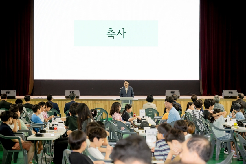 2025. 9. 6. 제7회 남양주시의회 의장기 바둑대회_52